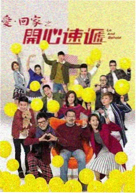 花季影业电视剧推荐 - 狂飙